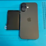 Baterija se nadula iphone 17
