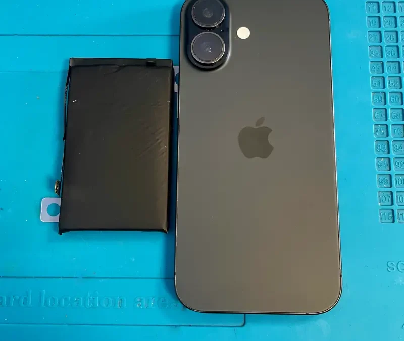 Baterija se nadula iphone 17